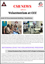 CSR Newsletter