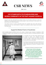 CSR Newsletter