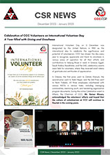 CSR Newsletter