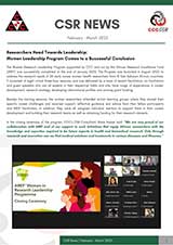 CSR Newsletter