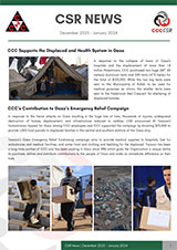 CSR Newsletter